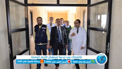 محافظ الإسماعيلية يطمئن على مصابي غزة بمستشفى حميات التل الكبير