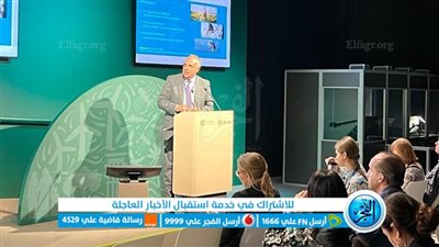 وزير الري يؤكد ضرورة تطوير الاعتماد على المياه الخضراء في الزراعة 