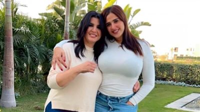 بعد آخر ظهور لهما.. تفاصيل ظهور ياسمين عبد العزيز مع منى الشاذلي 