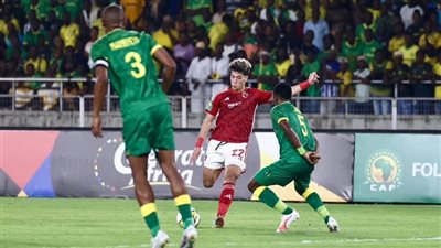 الأهلي يتعادل مع يانج أفريكانز ويحتل الصدارة في مجموعته