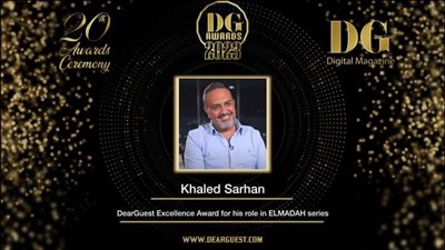 خالد سرحان يفوز بجائزه التميز عن دوره في 