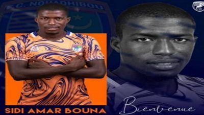 لاعب نواذيبو الموريتاني: بيراميدز من أفضل أندية إفريقيا