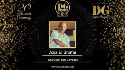 عزيز الشافعي يفوز بجائزة أفضل ملحن في مهرجان دير جيست 2023