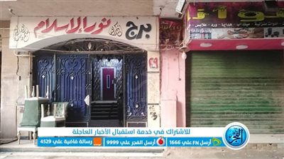 بالفيديو| شقيق المتهمة بالتخلص من أولادها الثلاثة بحقن الأنسولين... يفجر مفاجأة