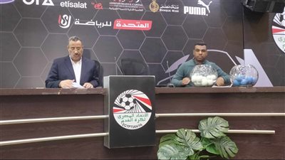 مباريات قوية في دور الـ64 لـكأس مصر