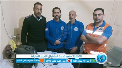 مسعف وسائق يضربان المثل في الأمانة بالبحر الأحمر.. أعادا 107 ألف جنيه لأسرة مصاب