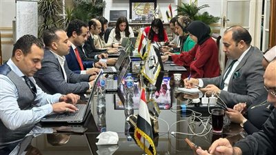 غرفة عمليات 