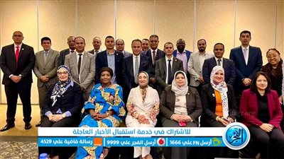 معهد بحوث الإلكترونيات يبرز دور التحول الرقمي في دعم النمو الاقتصادي خلال الحوار التشاوري الوطني