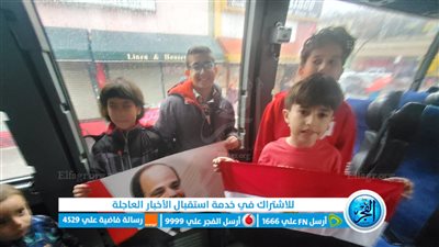 بالصور.. المصريون بنيويورك يدلون بأصواتهم في انتخابات الرئاسة 2024