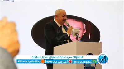 برلماني : علي الـ100 مليون مصري الخروج في الإنتخابات والعالم كله ينظر إلينا