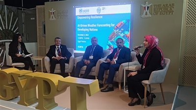 وزيرة البيئة: الجناح المصرى يقدم قصص العمل المناخي التي تعكس تكريس الجهود والابتكار