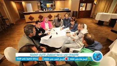 مياه الفيوم تشارك في ورشة عمل ضمن مشروع صحتهم تحت رعاية القابضة للمياه والصرف الصحي ومنظمة اليونيسيف 