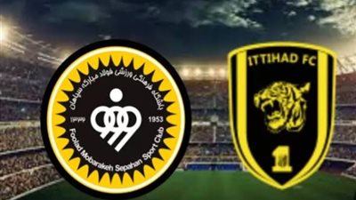 الاتحاد يتغلب على سباهان أصفهان 2-1 في دوري أبطال آسيا 