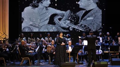 انطلاق حفل فرقة الموسيقى العربية للتراث على مسرح الجمهورية 