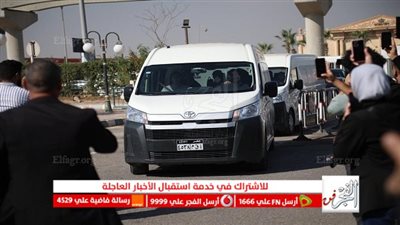 عاجل.. وصول جثمان أشرف عبد الغفور إلى مسجد الشرطة استعدادًا لأداء صلاة الجنازة (صور)