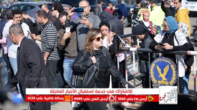 نهال عنبر وإنجي وجدان أبرز الحاضرين في جنازة أشرف عبد الغفور 