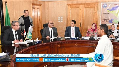 محافظ الفيوم يوجه بتوفير فرص عمل بالقطاع الخاص ومشروعات للأولى بالرعاية