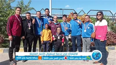 جامعة حلوان تتصدر البطولة الرياضية لذوي الهمم في الجامعات المصرية