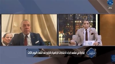رئيس الجالية المصرية بفرنسا: بعض المصريين سافروا مسافة 400 كم للإدلاء بأصواتهم