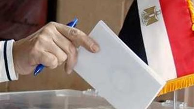 قبل انطلاقة غدًا..كل ما تريد معرفته عن الانتخابات الرئاسية 2024