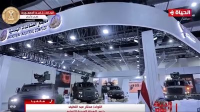  رئيس العربية للتصنيع يكشف عن أهم المنتجات العسكرية