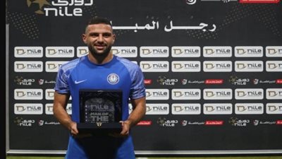 فادي فريد: عائلتي زملكاوية ولعبي للأهلي شرف كبير.. وجمهور الاتحاد الداعم الأكبر