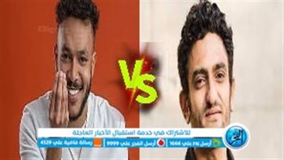 صراع ساخن.. ما الذي حدث في 