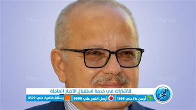 قافلة شاملة من جامعة القاهرة لقرية المعتمدية استفاد منها 1524 مواطنًا