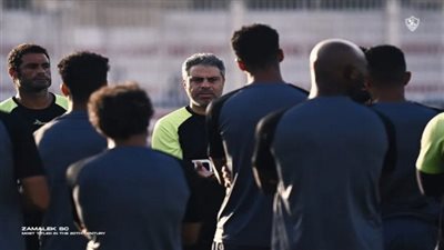 تفاصيل جلسة معتمد جمال مع لاعبي الزمالك قبل مواجهة الاتحاد السكندري في الدوري