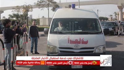 بحضور نجوم الفن.. انتهاء صلاة الجنازة على ناهد فريد شوقي 