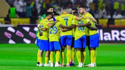 شاهد ملخص وأهداف مباراة استقلال دوشنبه والنصر في دورى أبطال آسيا 