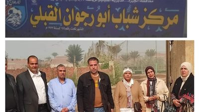 لجنة المتابعة المحلية بمديرية الشباب والرياضة بالجيزة تتابع الهيئات الشبابية