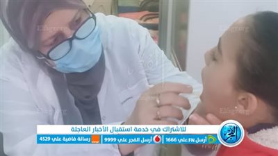 صحة الإسماعيلية توقع الكشف على 1712 حالة في قافلة طبية مجانية بقرية سرابيوم