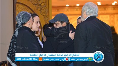 ماجد الكدواني ومحمد هنيدي أبرز حضور عزاء المنتجين الأربعة