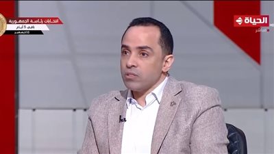 نداء من أستاذ قانون للدولة المصرية بشأن الانتخابات الرئاسية