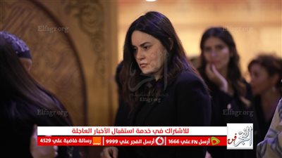 رشا المهدي تعزي أسرة الراحل أشرف عبد الغفور بمسجد الشرطة