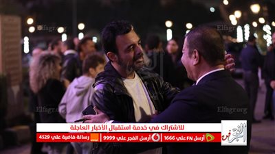 عمرو محمود ياسين يقدم واجب العزاء في الراحل أشرف عبد الغفور 