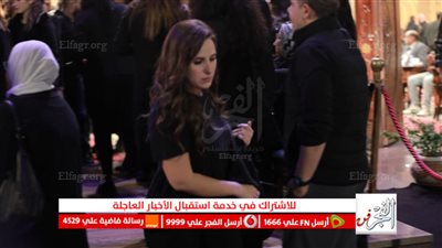 شيري عادل تعزي أسرة الفنان الراحل أشرف عبد الغفور 