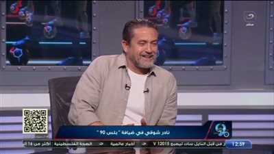 وكيله يؤكد: عمرو ذكي جنني بعد قرار رحيله عن الدوري الإنجليزي 