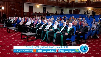 “الوطنية للإعلام” تختتم الدورة التدريبية للواعظات والباحثات الشرعيات