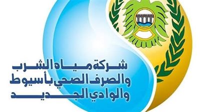 تعرف علي أسباب ومواعيد ضعف ضغط المياه بمركز أبوتيج بأسيوط