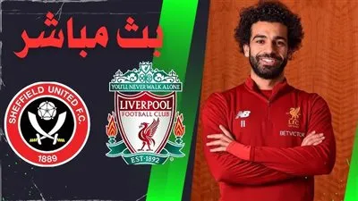 ليفربول يحقق فوزًا صعبًا على شيفيلد يونايتد بثنائية