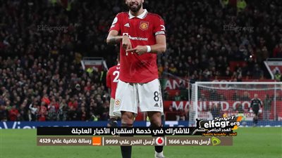 مشاهدة مباراة مانشستر يونايتد ضد تشيلسي Manchester United vs. Chelsea في الدوري الإنجليزي اليوم