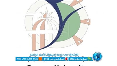 السبت القادم.. آداب الفيوم تنظم المؤتمر الثاني لشباب الباحثين 