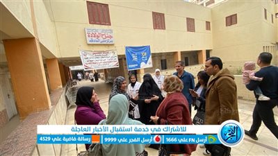 وكيل صحة الفيوم يستقبل رئيس قطاع الرعاية الأساسية والتمريض بوزارة الصحة