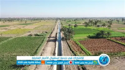 محافظ الفيوم يتابع تنفيذ مشروعات تأهيل المجاري المائية خلال شهر نوفمبر الماضي