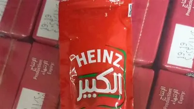 عاجل| هاينز مصر ترفع أسعار عبوات الكاتشب بنسبة 100% 