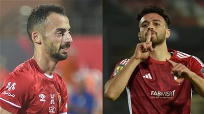 حالة وحيدة تسمح بمشاركة أحمد عبد القادر وصلاح محسن مع الأهلي في المونديال