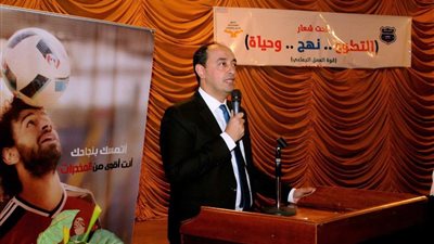 مكافحة الإدمان ومعهد الخدمة الاجتماعية بالقاهرة يدشنان برامج توعوية عن أضرار تعاطي المخدرات