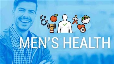  صحة الرجل - أساسيات العناية والوقاية 